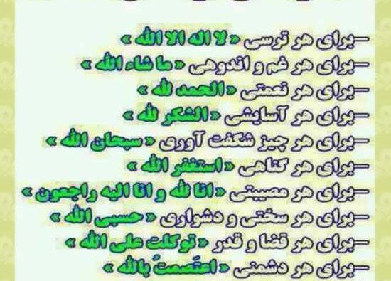 عکس آرامش ذهن
