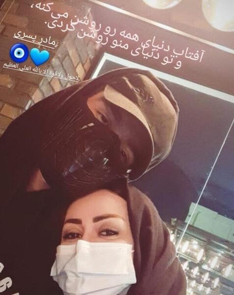 عکس خاله قاصدک و خواهرش