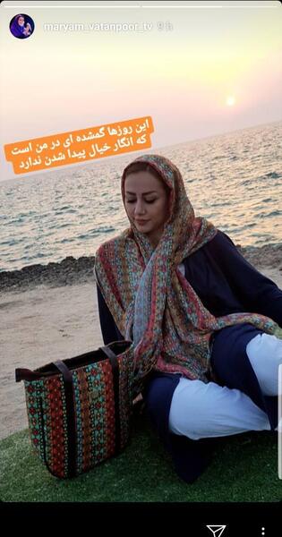 عکس خاله قاصدک و خواهرش