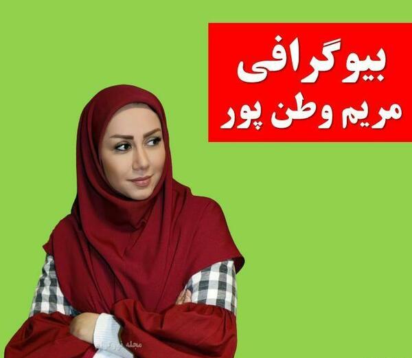 عکس خاله قاصدک و خواهرش