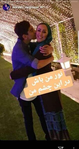 عکس خاله قاصدک و خواهرش