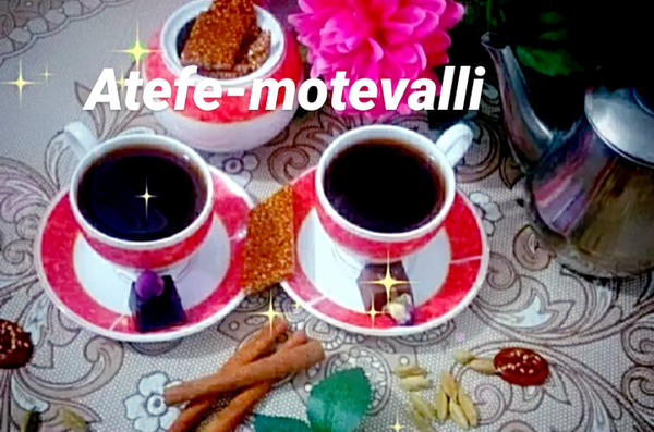 عکس قهوه عربی
