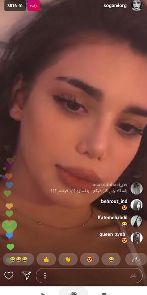 عکس تاتو سوگند