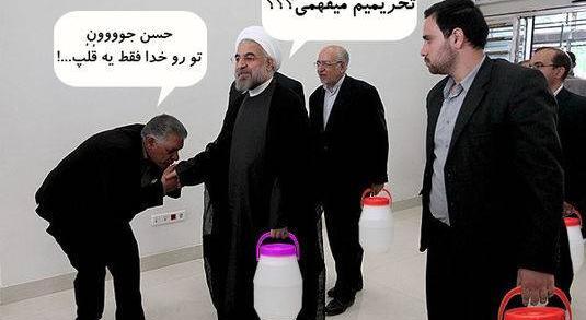 عکس های جالب حسن روحانی