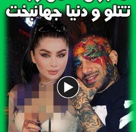 عکس زنه تتلو