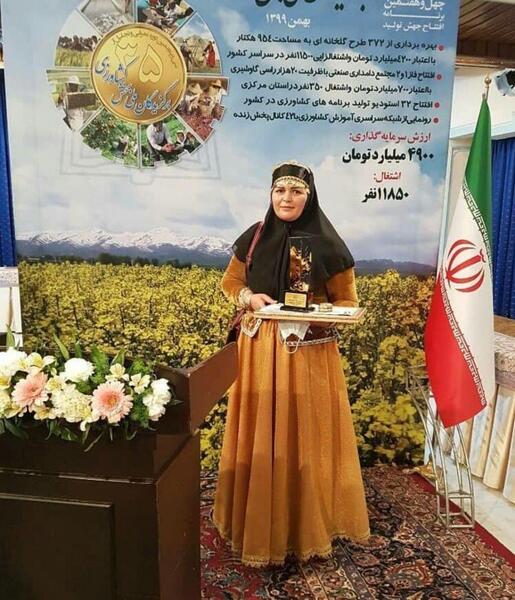عکس صغری اصغری