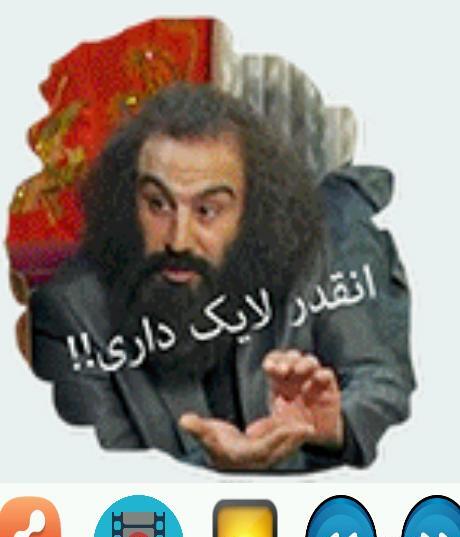 عکس بابا پنجعلی الکی میگه
