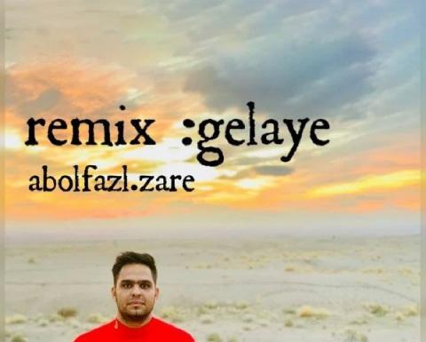 عکس ابوالفضل زارع