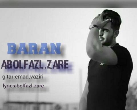عکس ابوالفضل زارع