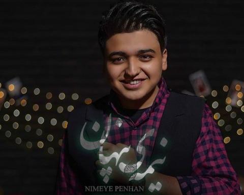 عکس ابوالفضل زارع