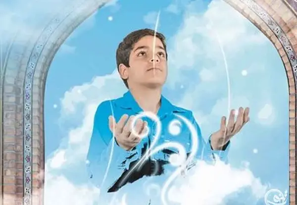 عکس ایده جشن تکلیف پسرانه