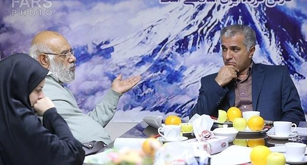 عکس شقایق الیفرا