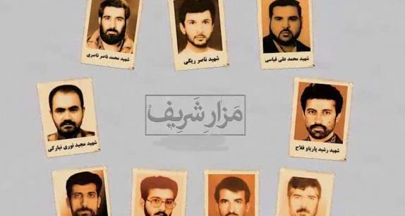 عکس طالبان در سفارت ایران