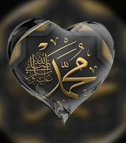 عکس محمد ص