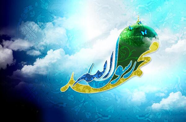 عکس محمد ص