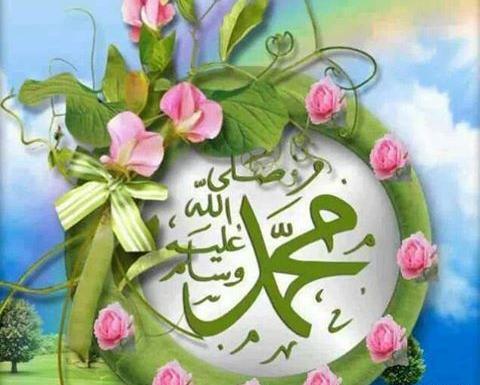 عکس محمد ص