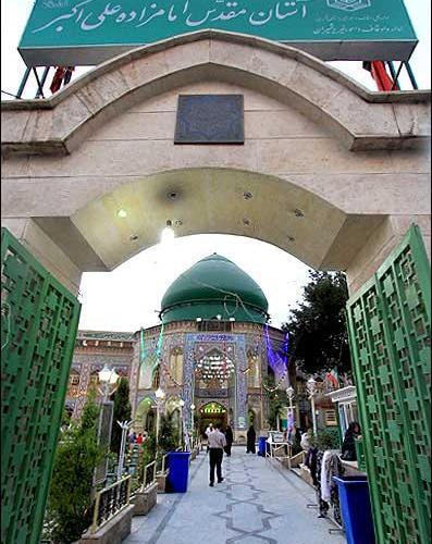 عکس امام زاده علی اکبر چیذر