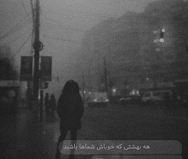عکس دختر غمگین در تاریکی