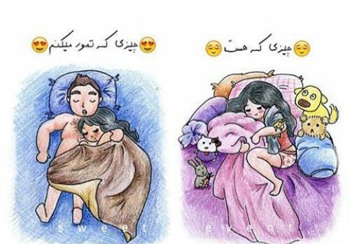 عکس شب جمعه