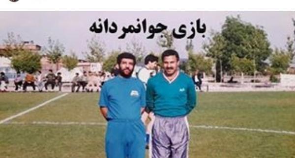 عکس جوانی عزت الله ضرغامی