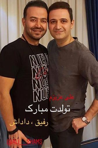 عکس سعید و وحید شیخ زاده