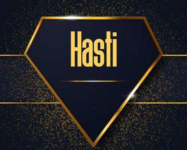 عکس نوشته با هستی