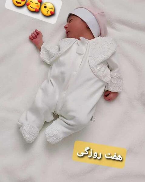 عکس یسنا اسلامی