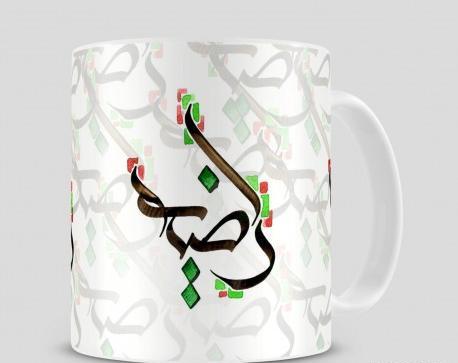 عکس راضیه برای پروفایل