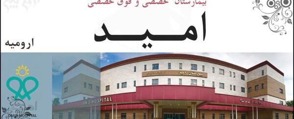 عکس دکتر خالد محمودزاده