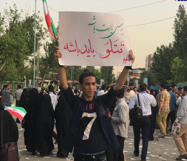 عکس طرفداران تتلو