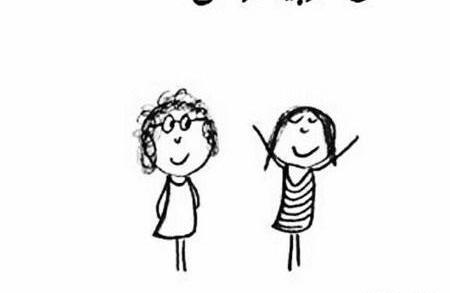 عکس نوشته خاله عزیزم