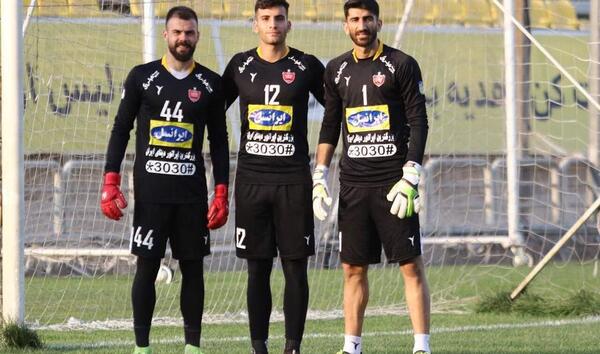 عکس امیرحسین بیات دروازه بان پرسپولیس