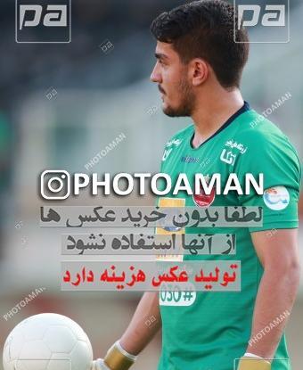 عکس امیرحسین بیات دروازه بان پرسپولیس