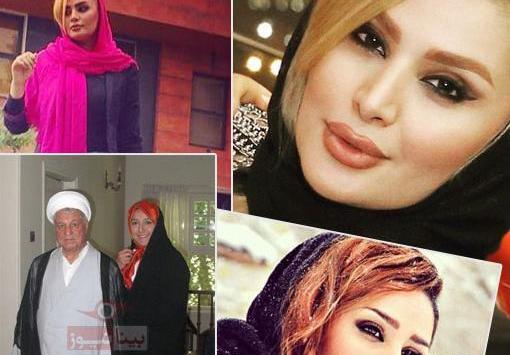 عکس ساناز هاشمی رفسنجانی