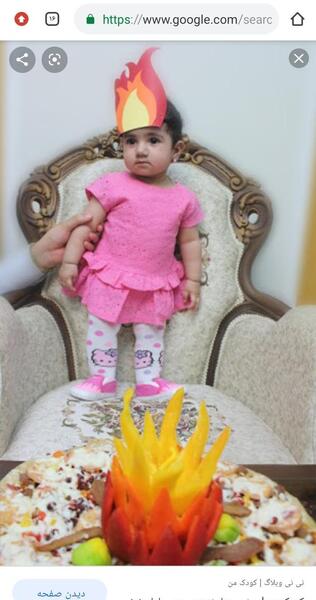 ایده عکس کودک برای چهارشنبه سوری