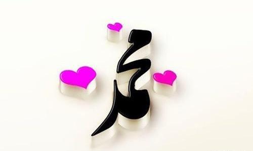 عکس آقا دایی