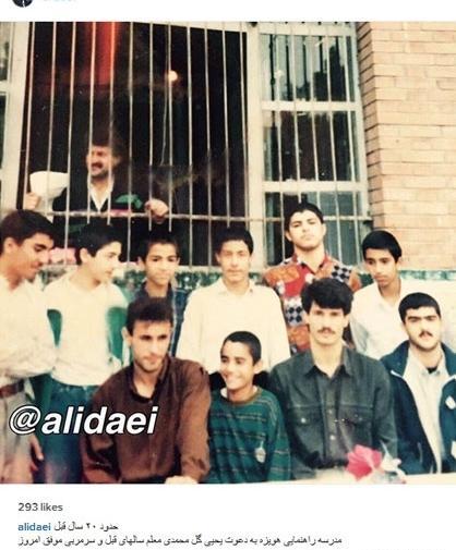 عکس آقا دایی