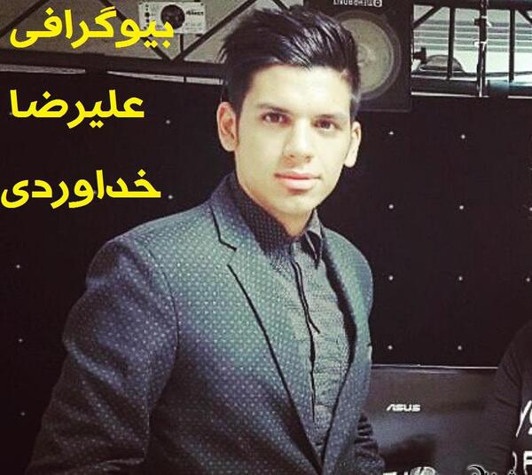 عکس خواهر سه برادر خداوردی
