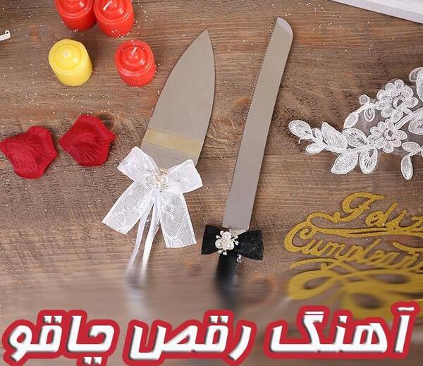 عکس خواهر سه برادر خداوردی