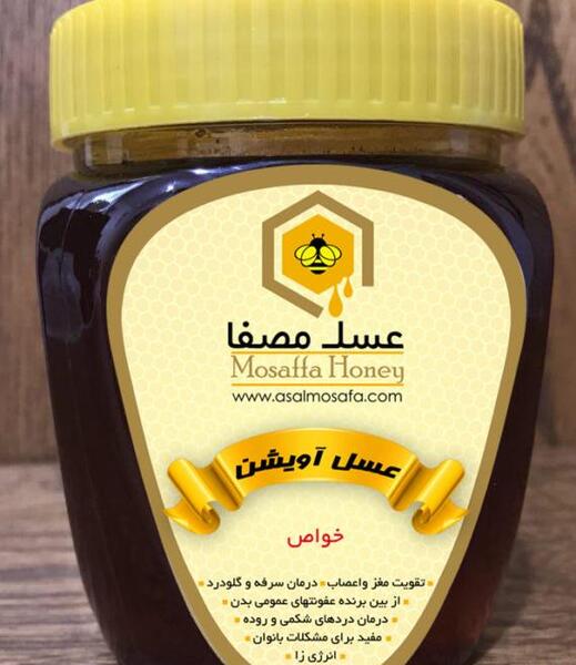 عکس عسل آویشن