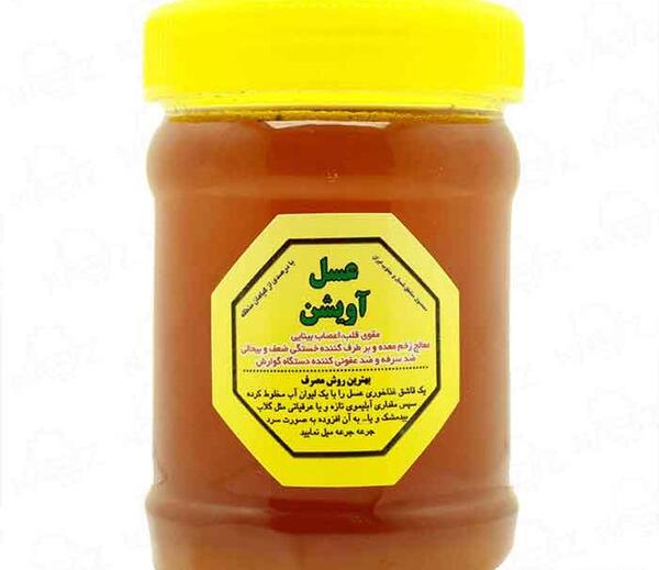 عکس عسل آویشن