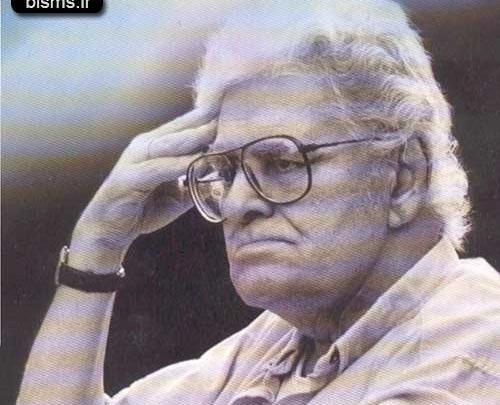 عکس نوشته زیبا از احمد شاملو