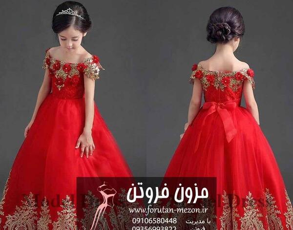عکس لباس عروس قرمز دخترانه
