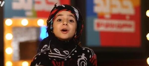 عکس اسرا جلیلیان در عصر جدید