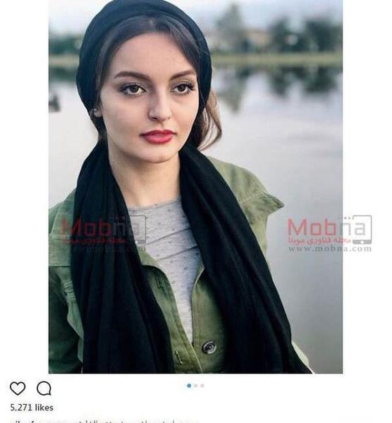 عکس بیتا در آوای باران