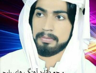 عکس محمد آصف ثوری