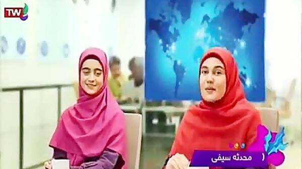 عکس محدثه سیفی