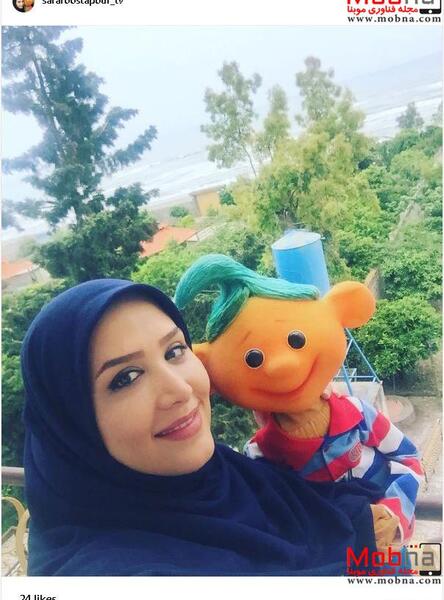 عکس آزاده مویدی فرد