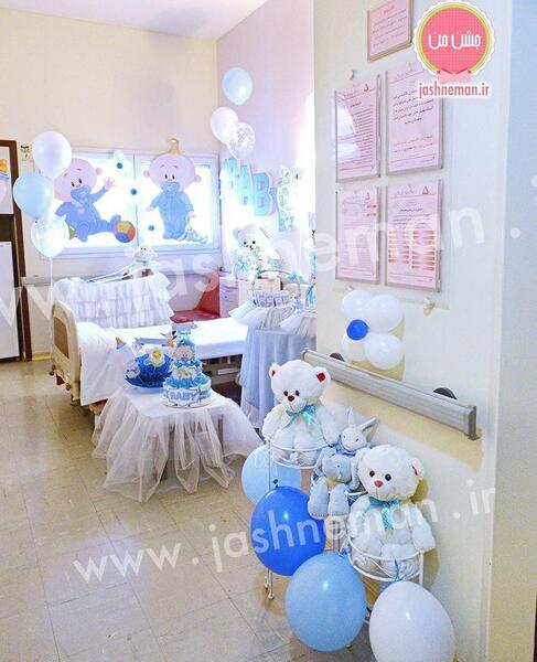 عکس ایده تزیین اتاق زایمان