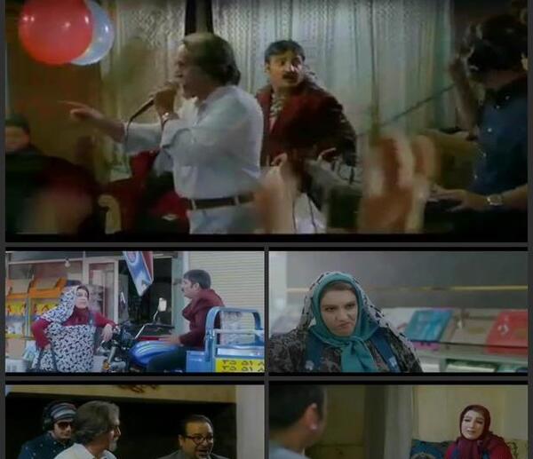 عکس شیرین چای